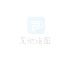 湖南張老板您訂購的的海藻籽篩分機今天發貨，注意查收！