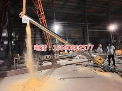 輸送奶粉的輸送機(jī)，新西蘭不銹鋼管式輸送機(jī)，水平輸送螺旋輸送機(jī)